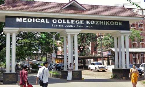 കൊവിഡ് ചികില്‍സ: കോഴിക്കോട് മെഡിക്കല്‍ കോളജില്‍ വിദഗ്ധസമിതിയുടെ മേല്‍നോട്ടം; കൂടുതല്‍ ഡോക്ടര്‍മാര്‍, മരണം കുറയ്ക്കുക ലക്ഷ്യം