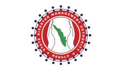 മെയ് 22 മുതല്‍ മെയ് 26 വരെ സംസ്ഥാനത്ത് ഇടിമിന്നല്‍ ജാഗ്രതാ നിര്‍ദേശം