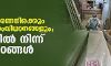 കൊവിഡ് മരണനിരക്കും ആരോഗ്യ സംവിധാനങ്ങളും; കശ്മീരില്‍ നിന്ന് ചില പാഠങ്ങള്‍