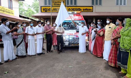 ഓരോ പഞ്ചായത്തിലും ഓരോ മെഡിക്കല് ആംബുലന്സ്: മൊബൈല് ഓക്സിജന് ആംബുലന്സ് സര്വ്വീസിന് മതിലകത്ത് തുടക്കം ഓരോ പഞ്ചായത്തിലും ഓരോ മെഡിക്കല് ആംബുലന്സ്: മൊബൈല് ഓക്സിജന് ആംബുലന്സ് സര്വ്വീസിന് മതിലകത്ത് തുടക്കം