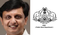 റോഡിനെപ്പറ്റി പരാതി അറിയിക്കാന്‍ മൊബൈല്‍ ആപ്പുമായി മന്ത്രി പി.എ മുഹമ്മദ് റിയാസ്