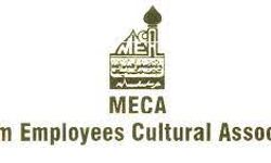 เดจเตเดฏเตเดจเดชเดเตเดท เดเตเดทเตเดฎ เดตเดเตเดชเตเดชเต ; เดฎเตเดเตเดฏเดฎเดจเตเดคเตเดฐเดฟเดฏเตเดเต เดจเดเดชเดเดฟ เดธเตเดตเดพเดเดคเดพเดฐเตโเดนเดฎเตเดจเตเดจเต เดฎเตเดเตเด เดจเตเดฏเตเดจเดชเดเตเดท เดเตเดทเตเดฎ เดตเดเตเดชเตเดชเต ; เดฎเตเดเตเดฏเดฎเดจเตเดคเตเดฐเดฟเดฏเตเดเต เดจเดเดชเดเดฟ เดธเตเดตเดพเดเดคเดพเดฐเตโเดนเดฎเตเดจเตเดจเต เดฎเตเดเตเด