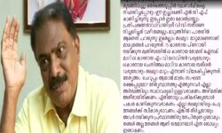 പ്രതികരിക്കുമ്പോള്‍ നേതൃത്വം പക്വത കാണിക്കണം; കെ സുരേന്ദ്രനെതിരേ ഒളിയമ്പെയ്ത് എംഎസ് കുമാര്‍