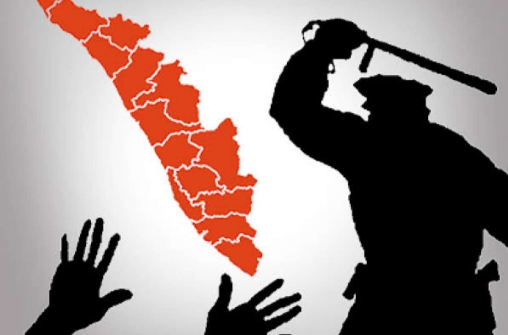 ജീവനക്കാരിയുടെ ഭർത്താവിനെ മർദിച്ച സംഭവം: ജില്ല കലക്ടറുടെ നേരിട്ടിടപെടൽ ജീവനക്കാരിയുടെ ഭർത്താവിനെ മർദിച്ച സംഭവം: ജില്ല കലക്ടറുടെ നേരിട്ടിടപെടൽ