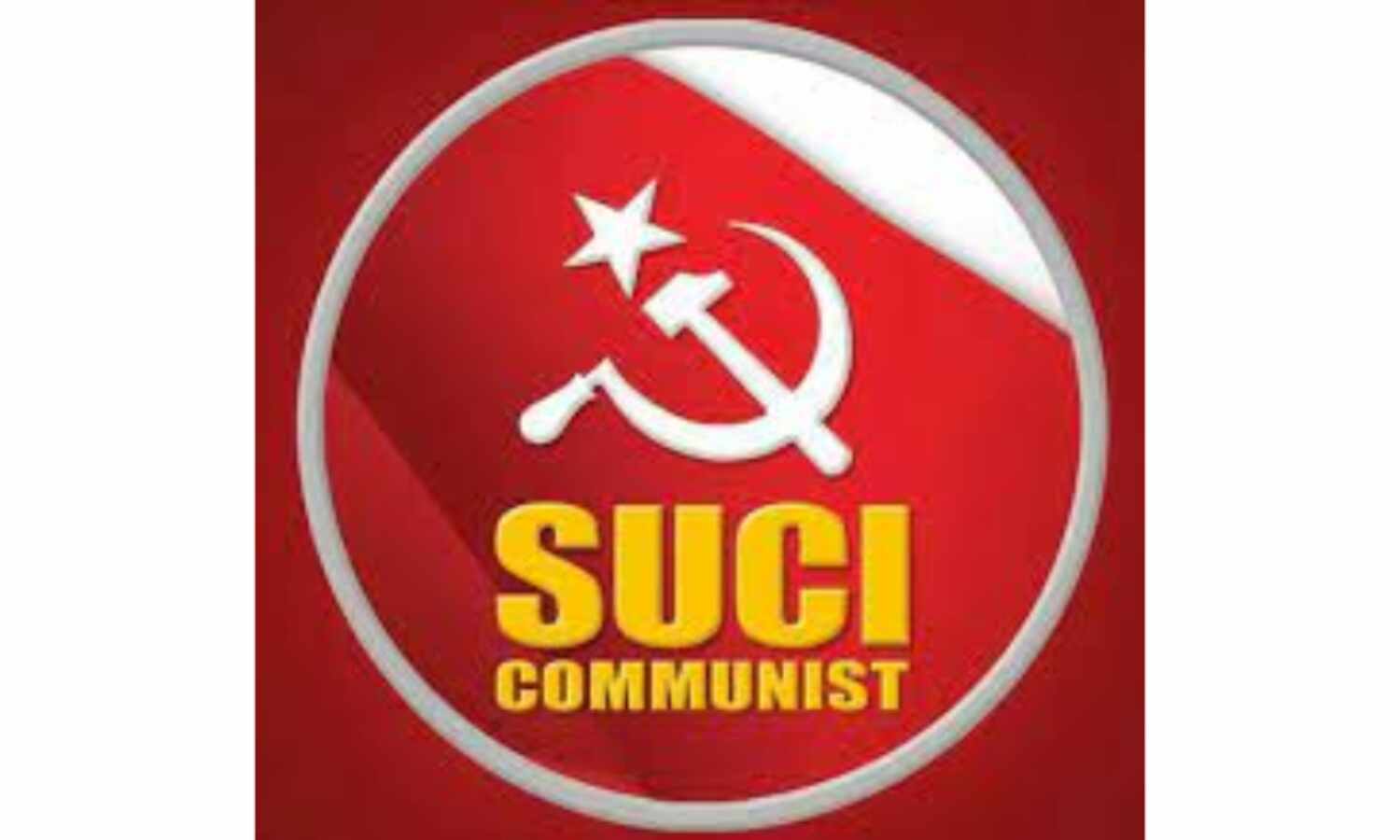 ലക്ഷദ്വീപ് നിവാസികളുടെ പ്രക്ഷോഭത്തെ പിന്തുണയ്ക്കുക: എസ് യുസിഐ(കമ്മ്യൂണിസ്റ്റ്) ലക്ഷദ്വീപ് നിവാസികളുടെ പ്രക്ഷോഭത്തെ പിന്തുണയ്ക്കുക: എസ് യുസിഐ(കമ്മ്യൂണിസ്റ്റ്)