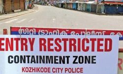 കൊവിഡ് നിയമലംഘനം: കോഴിക്കോട് 371 കേസുകള്‍ രജിസ്റ്റര്‍ ചെയ്തു