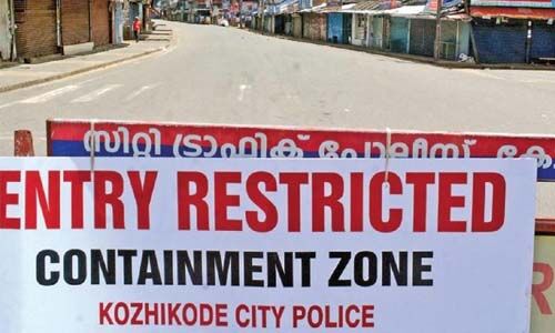 കൊവിഡ് നിയമലംഘനം: കോഴിക്കോട് 371 കേസുകള്‍ രജിസ്റ്റര്‍ ചെയ്തു