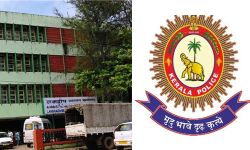 ലക്ഷദ്വീപ് അഡ്മിനിസ്‌ട്രേറ്റര്‍ക്ക് മൊബൈല്‍ സന്ദേശം അയച്ചവര്‍ക്കെതിരേ നടപടി തുടങ്ങി; വിവരശേഖരണം നടത്തിയത് കേരള സൈബര്‍ സെല്ലിന്റെ സഹായത്തോടെ