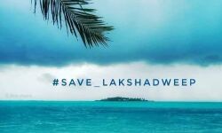 ലക്ഷദ്വീപ്: കെഎംവൈഎഫ് ഓൺലൈൻ ചർച്ചസദസ് ഇന്ന്