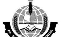 ലക്ഷദ്വീപ് നിവാസികളുടെ മൗലിക അവകാശങ്ങള്‍ സംരക്ഷിക്കപ്പെടണം; അല്‍ കൗസര്‍ ഉലമാ കൗണ്‍സില്‍