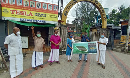 ലക്ഷദ്വീപിനെ തകര്‍ക്കാനുള്ള നീക്കം അപലപനീയം; അഡ്മിനിസ്‌ട്രേറ്ററെ തിരികെവിളിക്കണമെന്ന് ഐഎന്‍എല്‍