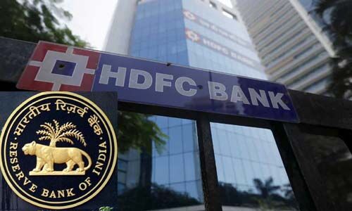 നിയമലംഘനം; എച്ച്ഡിഎഫ്‌സി ബാങ്കിന് 10 കോടി പിഴ ചുമത്തി റിസര്‍വ് ബാങ്ക്