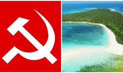 സിപിഎം എംപിമാര്‍ ലക്ഷദ്വീപ് സന്ദര്‍ശിക്കും