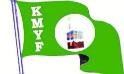 ന്യൂനപക്ഷ ക്ഷേമ ആനുകൂല്യങ്ങള്‍; കോടതി വിധി ദൗര്‍ഭാഗ്യകരമെന്ന് കെഎംവൈഎഫ്