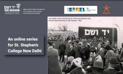 ഫലസ്തീനികളെ കൂട്ടക്കൊല ചെയ്തത് മറയ്ക്കാന്‍ ഡല്‍ഹിയിലെ കോളജില്‍ സെമിനാര്‍ പരമ്പരയുമായി ഇസ്രായേല്‍