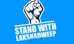 സേവ് ലക്ഷദ്വീപ്: കേരള ജനകീയ കൂട്ടായ്മ ഗ്രൂപ്പില്‍ ഞായറാഴ്ച ഓണ്‍ലൈന്‍ മീറ്റ്