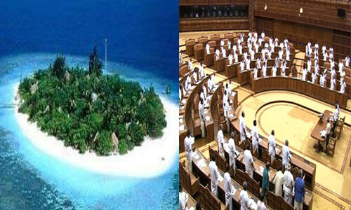 ലക്ഷദ്വീപ് ഐക്യദാര്ഢ്യ പ്രമേയം: കേന്ദ്രസര്ക്കാരിനും സംഘപരിവാറിനും എതിരേ ആഞ്ഞടിച്ച് നിയമസഭ; വിമര്ശനത്തില് ഭരണപക്ഷത്തെ കടത്തിവെട്ടി പ്രതിപക്ഷം ലക്ഷദ്വീപ് ഐക്യദാര്ഢ്യ പ്രമേയം: കേന്ദ്രസര്ക്കാരിനും സംഘപരിവാറിനും എതിരേ ആഞ്ഞടിച്ച് നിയമസഭ; വിമര്ശനത്തില് ഭരണപക്ഷത്തെ കടത്തിവെട്ടി പ്രതിപക്ഷം