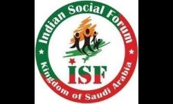 ന്യൂനപക്ഷ സ്‌കോളര്‍ഷിപ്പ്: ഹൈക്കോടതി വിധിക്കെതിരേ സര്‍ക്കാര്‍ അപ്പീല്‍ നല്‍കണം: ഇന്ത്യന്‍ സോഷ്യല്‍ ഫോറം