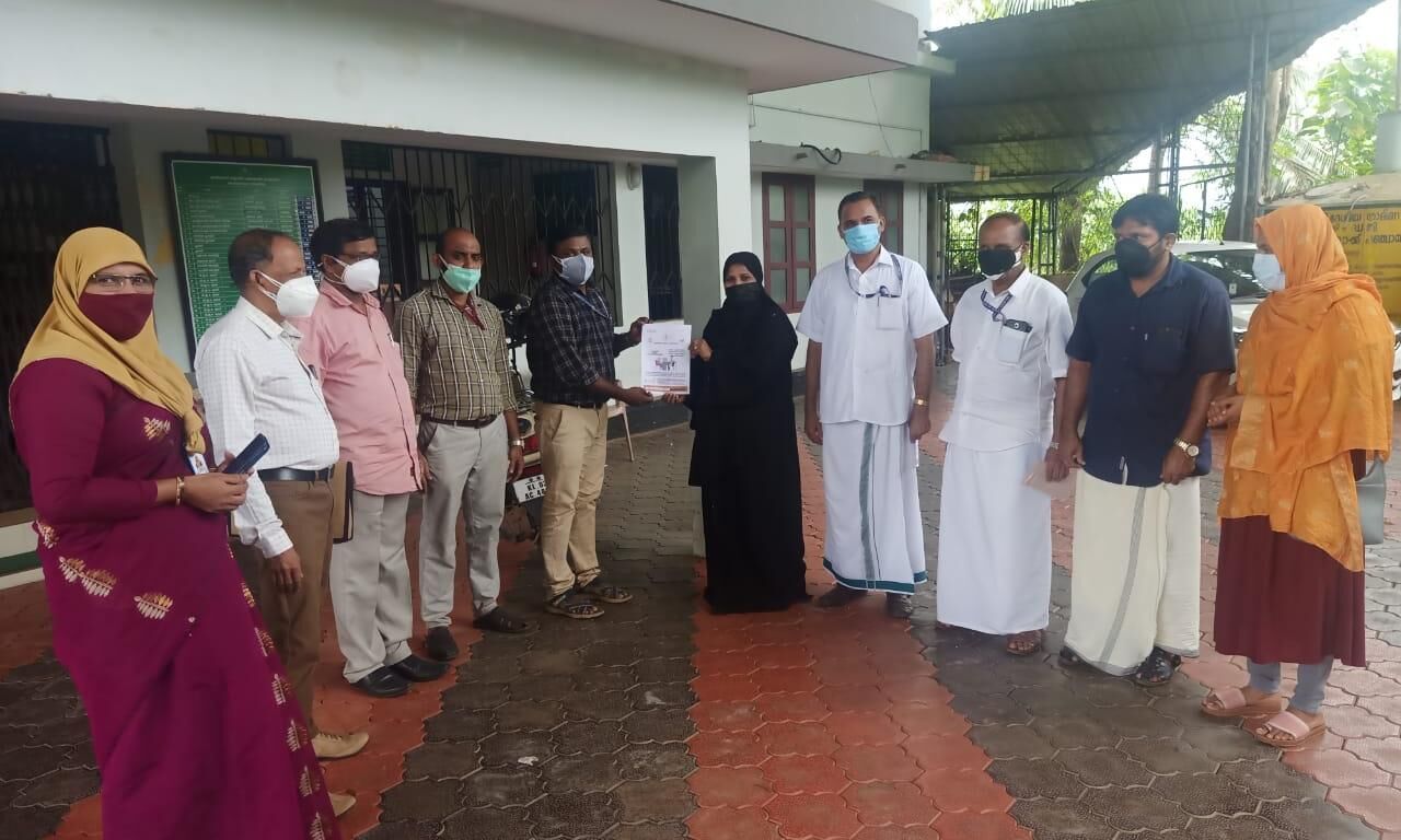 അരീക്കോട് ബ്ലോക്ക് പഞ്ചായത്തില്‍ ഉന്നതി പദ്ധതിക്ക് തുടക്കമായി