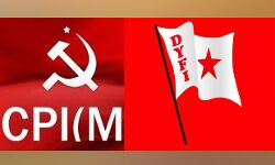 ഡയറി ഫാം പൂട്ടുന്നത് ബിജെപിക്കൊപ്പം ന്യായീകരിച്ച സെക്രട്ടറിയെ സിപിഎം സംരക്ഷിക്കുന്നു; ലക്ഷദ്വീപ് ഡിവൈഎഫ്‌ഐ പ്രസിഡന്റ് രാജിവച്ചു