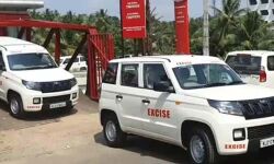 വ്യാജമദ്യത്തിനെതിരേ എക്സൈസിന്റെ ഓപറേഷന് ലോക്ക് ഡൗണ് വ്യാജമദ്യത്തിനെതിരേ എക്സൈസിന്റെ ഓപറേഷന് ലോക്ക് ഡൗണ്