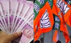 เดเตเดดเดฒเตโเดชเตเดชเดฃเดเตเดเตเดธเต; เดฌเดฟเดเตเดชเดฟ เดคเตเดถเตเดฐเตโ เดเดฟเดฒเตเดฒเดพ เดชเตเดฐเดธเดฟเดกเดจเตเดฑเดฟเดจเต เดจเดพเดณเต เดเตเดฆเตเดฏเด เดเตเดฏเตเดฏเตเด เดเตเดดเดฒเตโเดชเตเดชเดฃเดเตเดเตเดธเต; เดฌเดฟเดเตเดชเดฟ เดคเตเดถเตเดฐเตโ เดเดฟเดฒเตเดฒเดพ เดชเตเดฐเดธเดฟเดกเดจเตเดฑเดฟเดจเต เดจเดพเดณเต เดเตเดฆเตเดฏเด เดเตเดฏเตเดฏเตเด