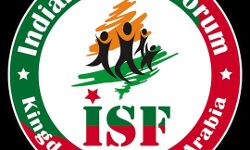 പിന്നാക്ക വിഭാഗങ്ങള്‍ക്ക് നല്‍കിയ ആനുകൂല്യങ്ങള്‍; സര്‍ക്കാര്‍ ധവളപത്രം ഇറക്കണമെന്ന് ഇന്ത്യന്‍ സോഷ്യല്‍ ഫോറം