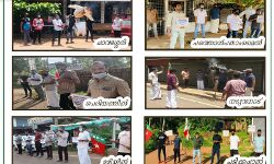 കേരളം ലക്ഷദ്വീപിനൊപ്പം; പേരാവൂരില്‍ എസ്ഡിപിഐ പ്രതിഷേധം
