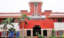 വംശീയ പരാമര്‍ശം; കശ്മീരി വിദ്യാര്‍ത്ഥിക്ക് ഐക്യദാര്‍ഢ്യം പ്രഖ്യാപിച്ച് കാമ്പസ് ഫ്രണ്ട്