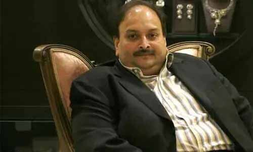 ബാങ്ക് തട്ടിപ്പുപ്രതി മെഹുൽ ചോക്സിയുടെ കേസ് കൂടുതൽ സങ്കീർണതയിലേക്ക്; ഡൊമനിക്കൻ റിപബ്ലിക്കിലെ പ്രതിപക്ഷവും ചോക്സിക്കുവേണ്ടി രംഗത്ത് ബാങ്ക് തട്ടിപ്പുപ്രതി മെഹുൽ ചോക്സിയുടെ കേസ് കൂടുതൽ സങ്കീർണതയിലേക്ക്; ഡൊമനിക്കൻ റിപബ്ലിക്കിലെ പ്രതിപക്ഷവും ചോക്സിക്കുവേണ്ടി രംഗത്ത്