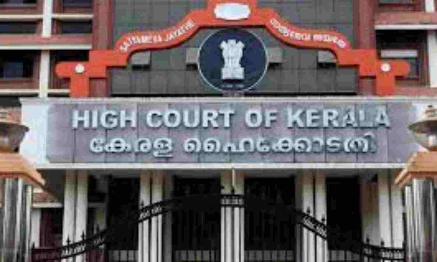 ബിജെപിയുടെ കുഴല്പ്പണം കവര്ച്ച നടത്തിയ കേസ്; ഇഡി അന്വേഷണം ആവശ്യപ്പെട്ടുള്ള ഹര്ജി ഇന്ന് കോടതിയുടെ പരിഗണനയില് ബിജെപിയുടെ കുഴല്പ്പണം കവര്ച്ച നടത്തിയ കേസ്; ഇഡി അന്വേഷണം ആവശ്യപ്പെട്ടുള്ള ഹര്ജി ഇന്ന് കോടതിയുടെ പരിഗണനയില്
