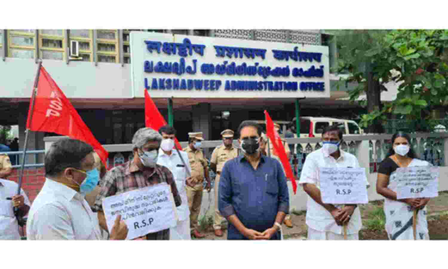 ലക്ഷദ്വീപ്: ആഭ്യന്തര മന്ത്രി അമിത് ഷായുടെ ഉറപ്പ് നിരര്ഥകമാണന്ന് എന് കെ പ്രേമചന്ദ്രന് എം പി ലക്ഷദ്വീപ്: ആഭ്യന്തര മന്ത്രി അമിത് ഷായുടെ ഉറപ്പ് നിരര്ഥകമാണന്ന് എന് കെ പ്രേമചന്ദ്രന് എം പി