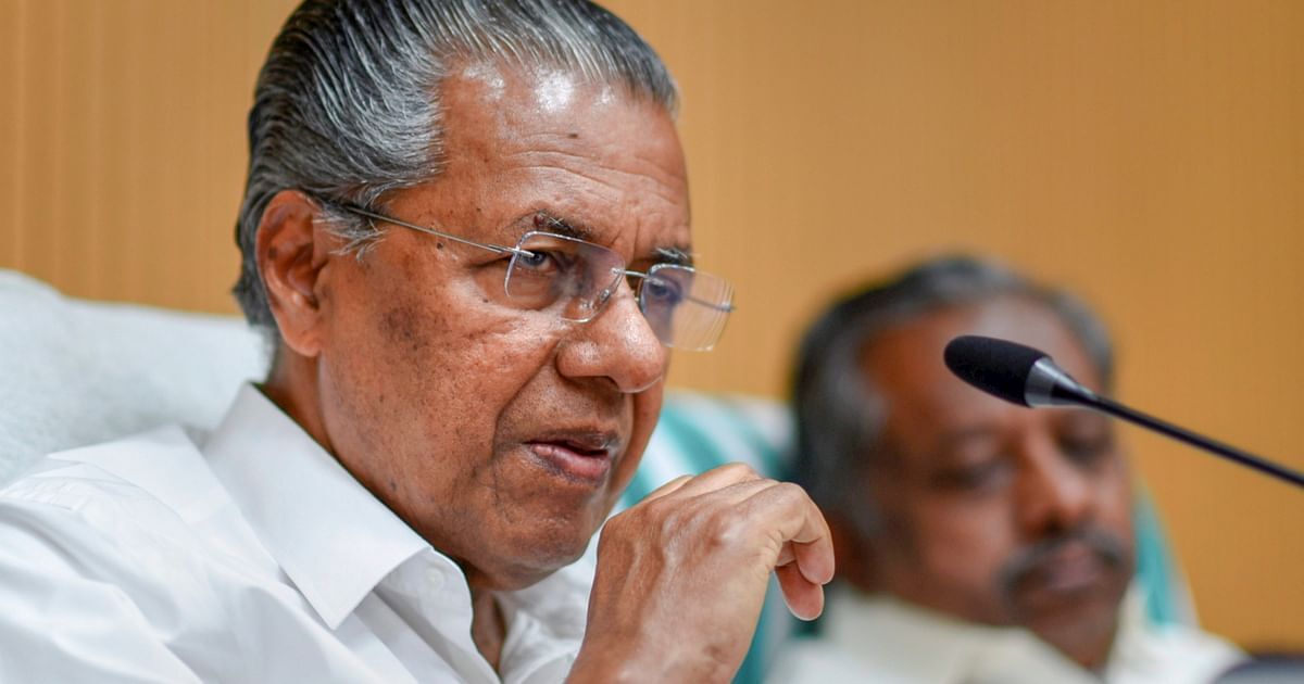 ന്യൂനപക്ഷ സ്കോളര്ഷിപ്പ്: സര്വ്വകക്ഷിയോഗം ഇന്ന് ന്യൂനപക്ഷ സ്കോളര്ഷിപ്പ്: സര്വ്വകക്ഷിയോഗം ഇന്ന്