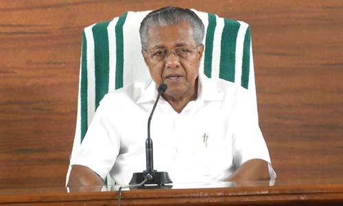 സംസ്ഥാന സര്ക്കാരിന്റെ 2019ലെ മാധ്യമ അവാര്ഡുകള് പ്രഖ്യാപിച്ചു സംസ്ഥാന സര്ക്കാരിന്റെ 2019ലെ മാധ്യമ അവാര്ഡുകള് പ്രഖ്യാപിച്ചു