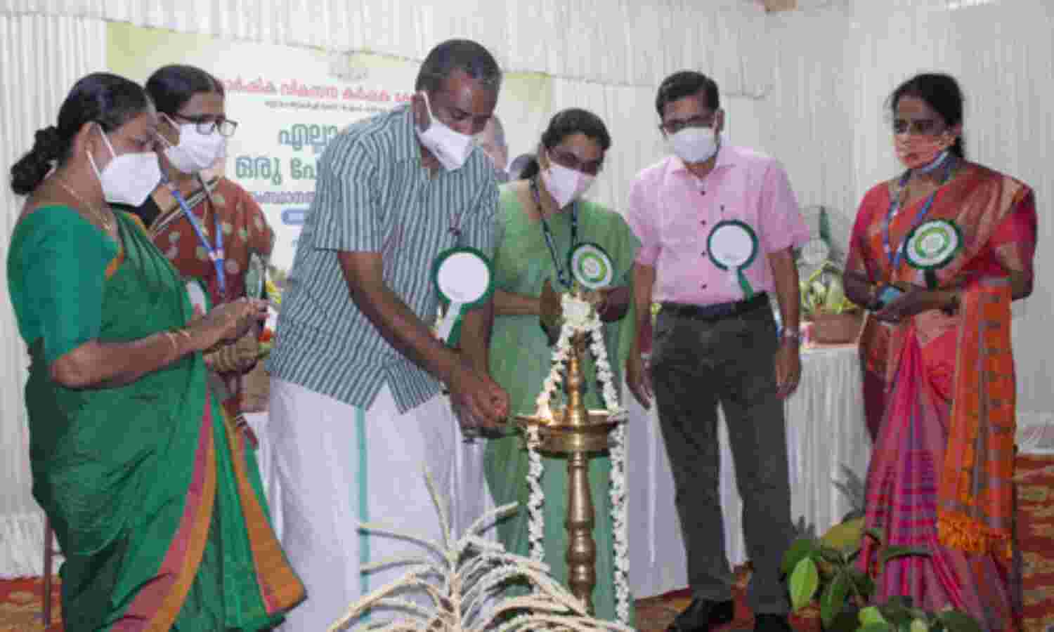 എല്ലാ വീട്ടിലും ഒരു പോഷകത്തോട്ടം ; പദ്ധതിക്ക് സംസ്ഥാനത്ത് തുടക്കം എല്ലാ വീട്ടിലും ഒരു പോഷകത്തോട്ടം ; പദ്ധതിക്ക് സംസ്ഥാനത്ത് തുടക്കം