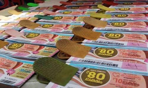 ലോക്ക് ഡൗണ്‍ നിയന്ത്രണങ്ങള്‍: ജൂണ്‍ 19 വരെയുള്ള ഭാഗ്യക്കുറി നറുക്കെടുപ്പ് റദ്ദാക്കി