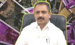 400 കോടിയുടെ ബിജെപി കുഴല്പണ കേസ്: അന്വേഷണം കെ സുരേന്ദ്രന്റെ മകനിലേക്കും 400 കോടിയുടെ ബിജെപി കുഴല്പണ കേസ്: അന്വേഷണം കെ സുരേന്ദ്രന്റെ മകനിലേക്കും