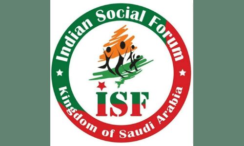 ബിജെപി കള്ളപ്പണ ഇടപാട്: കെ സുരേന്ദ്രനെ ഉടന് അറസ്റ്റ് ചെയ്യണമെന്ന് ഇന്ത്യന് സോഷ്യല് ഫോറം ബിജെപി കള്ളപ്പണ ഇടപാട്: കെ സുരേന്ദ്രനെ ഉടന് അറസ്റ്റ് ചെയ്യണമെന്ന് ഇന്ത്യന് സോഷ്യല് ഫോറം