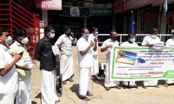 ലക്ഷദ്വീപ് ജനതക്ക് പിന്തുണയുമായി മല്സ്യത്തൊഴിലാളി ഫെഡറേഷന് ലക്ഷദ്വീപ് ജനതക്ക് പിന്തുണയുമായി മല്സ്യത്തൊഴിലാളി ഫെഡറേഷന്