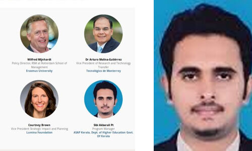അന്താരാഷ്ട്ര സര്‍വകലാശാല റാങ്കിങ്ങ് ഉച്ചകോടി: കേരളത്തില്‍ നിന്ന് ക്ഷണിതാവായി സിബി അക്ബറലിയും പങ്കെടുക്കുന്നു