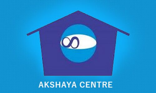 അക്ഷയ കേന്ദ്രങ്ങള്‍ രാവിലെ 9 മുതല്‍ വൈകീട്ട് അഞ്ച് വരെ പ്രവര്‍ത്തിക്കാം