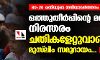 ഒത്തുതീര്‍പ്പിന്റെ മറവില്‍ നിരന്തരം ചതികളേറ്റുവാങ്ങുന്ന മുസ്‌ ലിം സമുദായം...