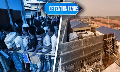 ഡിറ്റന്ഷന് സെന്റര്: ഇടതു സര്ക്കാരിന്റെ നിലപാടുകള് സംശയാസ്പദമെന്ന് അല് ഹാദി അസോസിയേഷന് ഡിറ്റന്ഷന് സെന്റര്: ഇടതു സര്ക്കാരിന്റെ നിലപാടുകള് സംശയാസ്പദമെന്ന് അല് ഹാദി അസോസിയേഷന്