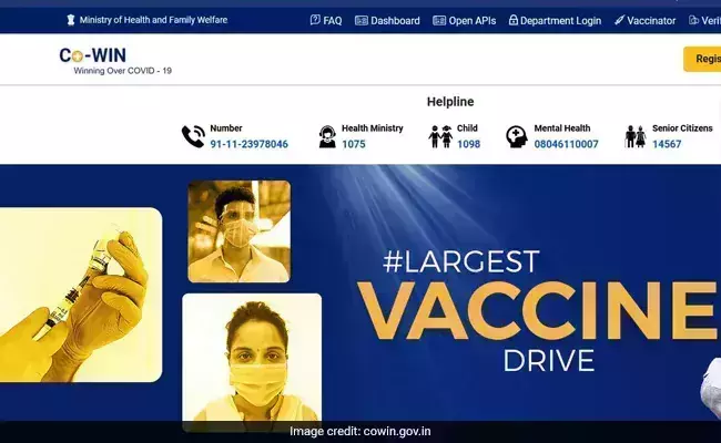 കോവിന് വിവരങ്ങള് ചോര്ന്നെന്ന റിപോര്ട്ട് തള്ളി കേന്ദ്ര ആരോഗ്യ മന്ത്രാലയം കോവിന് വിവരങ്ങള് ചോര്ന്നെന്ന റിപോര്ട്ട് തള്ളി കേന്ദ്ര ആരോഗ്യ മന്ത്രാലയം