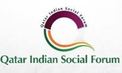 തടങ്കല്‍ പാളയനിര്‍മ്മാണം: മുഖ്യമന്ത്രി മറുപടി പറയണം- സോഷ്യല്‍ ഫോറം