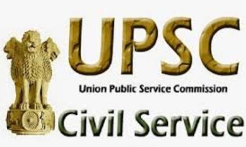 യുപിഎസ്‌സി സിവില്‍ സര്‍വീസ് പരീക്ഷാഫലം പ്രഖ്യാപിച്ചു; അനുജ് അഗ്‌നിഹോത്രിക്ക് ഒന്നാം റാങ്ക്, 18-ാം റാങ്ക് സ്വന്തമാക്കി മലയാളിയായ ശ്രുതി ആര്‍