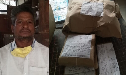 എറണാകുളത്ത് വന് കഞ്ചാവ് വേട്ട;ആന്ധ്രയില് നിന്നും കടത്തിക്കൊണ്ടുവന്ന അഞ്ചരക്കിലോ കഞ്ചാവുമായി തമിഴ്നാട് സ്വദേശി പിടിയില് എറണാകുളത്ത് വന് കഞ്ചാവ് വേട്ട;ആന്ധ്രയില് നിന്നും കടത്തിക്കൊണ്ടുവന്ന അഞ്ചരക്കിലോ കഞ്ചാവുമായി തമിഴ്നാട് സ്വദേശി പിടിയില്