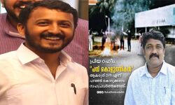 പമ്പിന് തീ കൊടുക്കരുത്; ഡിവൈഎഫ്‌ഐയുടെ പെട്രോള്‍ പമ്പിന് മുന്നിലെ കോലം കത്തിക്കലിനെ പരിഹസിച്ച് രാഹുല്‍ മാങ്കൂട്ടത്തില്‍