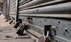 ജൂണ്‍ 14ന് എറണാകുളം ജില്ലയില്‍ കടയടപ്പ് സമരവുമായി വ്യാപാരികള്‍