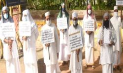 ലക്ഷദ്വീപ്; മുസ്ലിം പണ്ഡിത സഭ രാജ്ഭവന് ധര്ണ നടത്തി ലക്ഷദ്വീപ്; മുസ്ലിം പണ്ഡിത സഭ രാജ്ഭവന് ധര്ണ നടത്തി